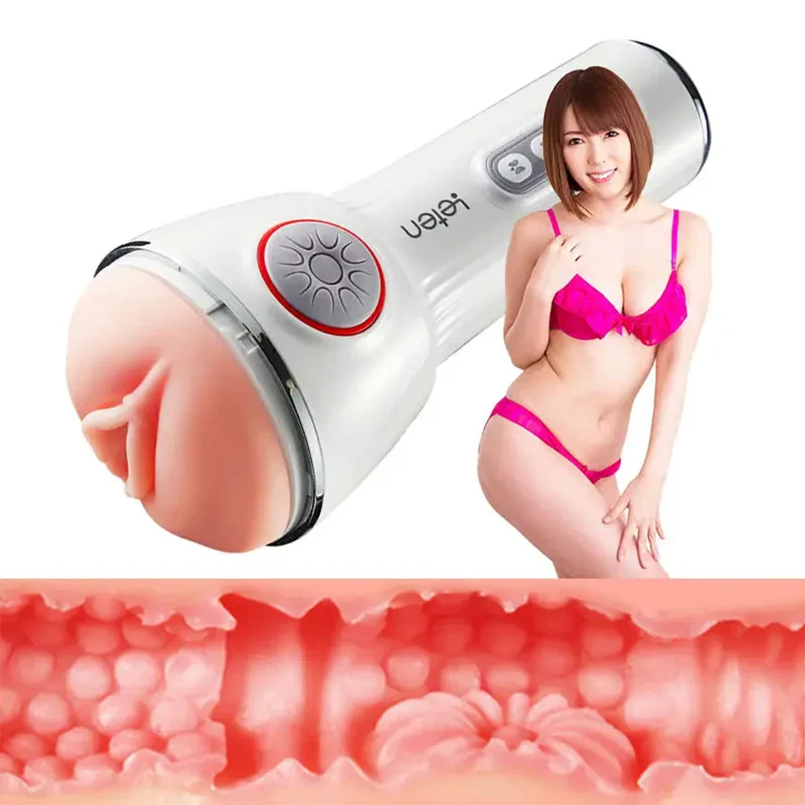 XS4 - Lifelike Tight Channel Stroker with Licking & Suction Moans