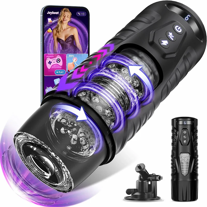 AutoX™ PB5 — Visual Window Hands Free Automatic Masturbator with 7 Thrusting & Rotating Modes
